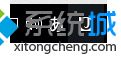 win10系统下载好语言包后如何切换成日语输入的详尽解决方法