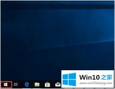 大神解决win10锁屏图片怎么关闭的处理方式