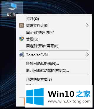 win10驱动检测操作方法的完全解决方法