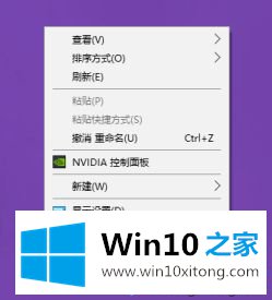 win10以太网配置在哪的详细解决手法