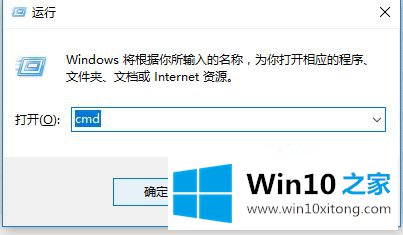 win10登陆界面进不去的修复要领