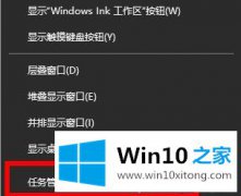 关于教你win10提示没有找到iertutil.dll的解决步骤