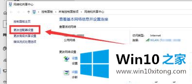 win10文件资源管理器搜索记录怎么删除的具体处理方式