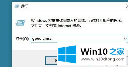 win10文件资源管理器搜索记录怎么删除的具体处理方式