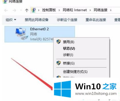 win10网络共享连接无ip分配的具体解决举措