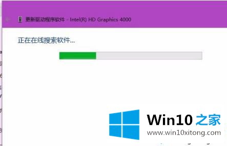 win10无法调节亮度台式的具体操作措施