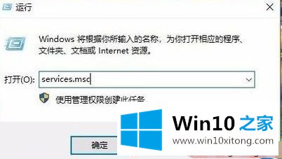 win7共享电脑的教程