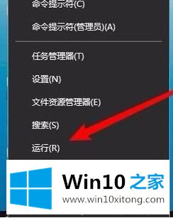 win7共享电脑的教程