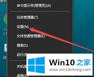 win10五分钟自动锁屏怎么设置的具体处理手法