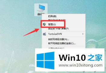 win10修改账户文件夹名方法的具体解决伎俩