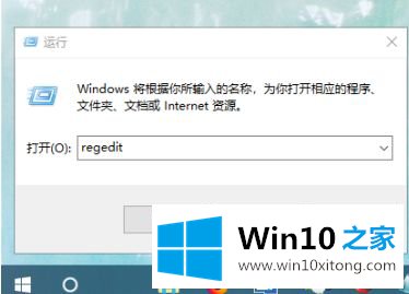 win10修改账户文件夹名方法的具体解决伎俩