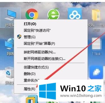 win10移动热点提示:我们无法设置移动热点的完全处理方式