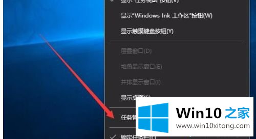 win10应用下载0*80070422的操作方式