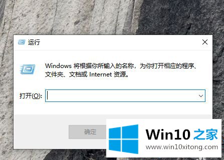 win10无法打开安全中心服务的详细解决本领