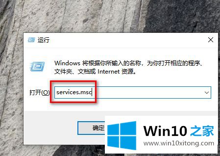 win10无法打开安全中心服务的详细解决本领