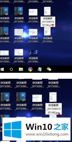 win10修改txt为srt怎么操作的完全解决手段