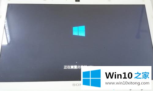 win10安装卡死在用户名的详细解决伎俩