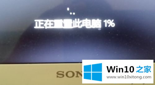 win10安装卡死在用户名的详细解决伎俩