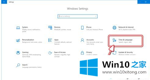 win10系统多了一个波兰键盘如何删除的详尽解决方法