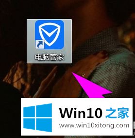 win10网页显示白底蓝字的详尽处理办法