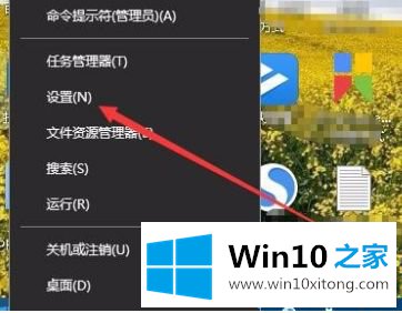 win10网络连接怎么改成专用网络的详尽处理方式