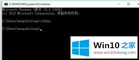 win10输入法仅桌面的详尽解决手段