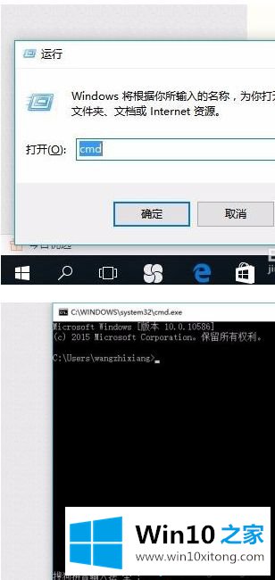 win10输入法仅桌面的详尽解决手段