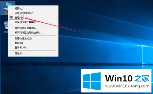 win10只有c盘怎么分区的处理本领