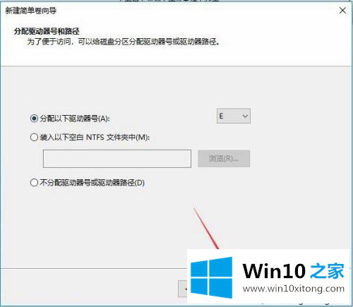 win10只有c盘怎么分区的处理本领