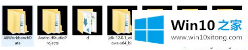 win10系统硬盘里面的详尽解决方式