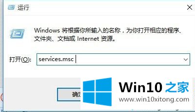 win10新装后无法访问公司局域网的完全解决步骤