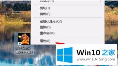 大师传授win10所有游戏都进不去的处理步骤