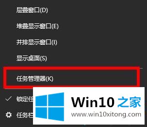 win10安装KB4565483失败的解决办法