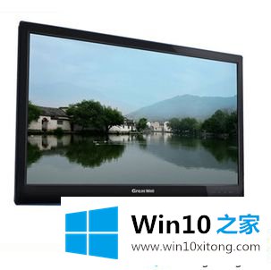 win10突然黑屏且任务栏不停闪烁的完全处理法子