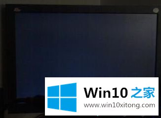 win10突然黑屏且任务栏不停闪烁的完全处理法子