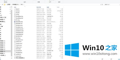 win10玩红警2游戏如何实现窗口模式的具体操作法子