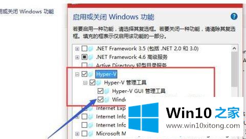 win10的具体处理门径