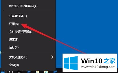 win10打不出数字的详细解决手段