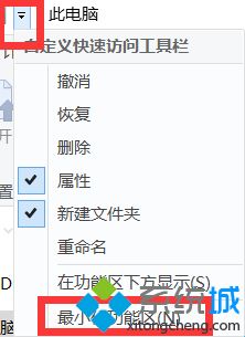 windows10怎么用的解决方法