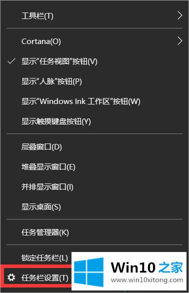 windows10怎么用的解决方法