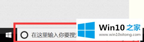 windows10怎么用的解决方法