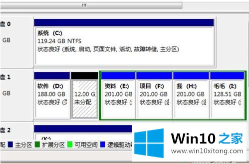 win10不显示机械硬盘的教程