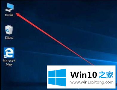 win10重置后很卡的完全解决手法