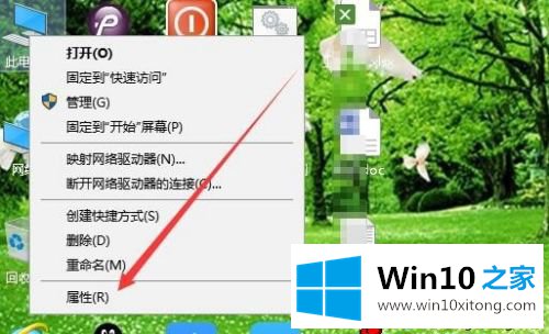 win10的具体处理对策