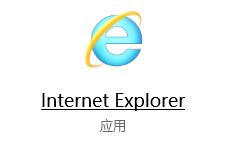 Win10添加受信任站点的详尽操作举措