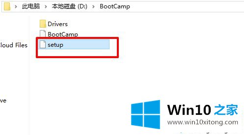 win10驱动如何安装的详细解决对策