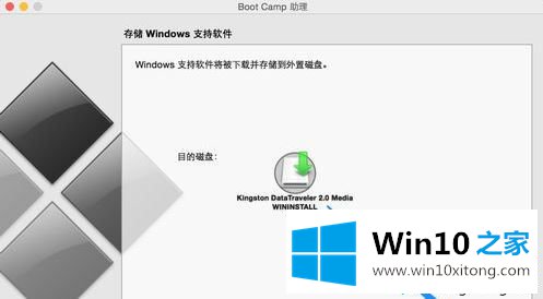 win10驱动如何安装的详细解决对策