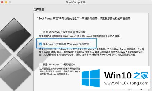 win10驱动如何安装的详细解决对策