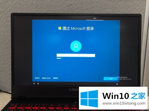 win10一键恢复如何使用的详细解决措施