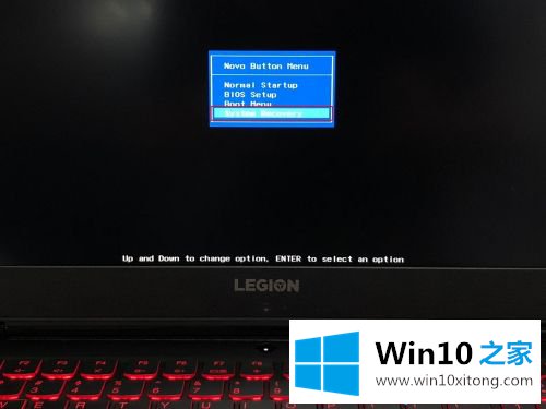 win10一键恢复如何使用的详细解决措施